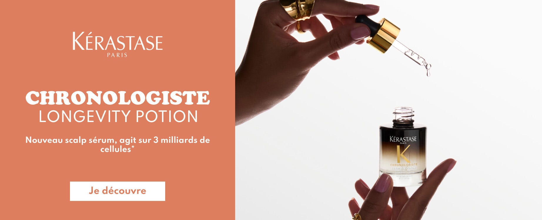 Découvrez ce sérum Kerastase