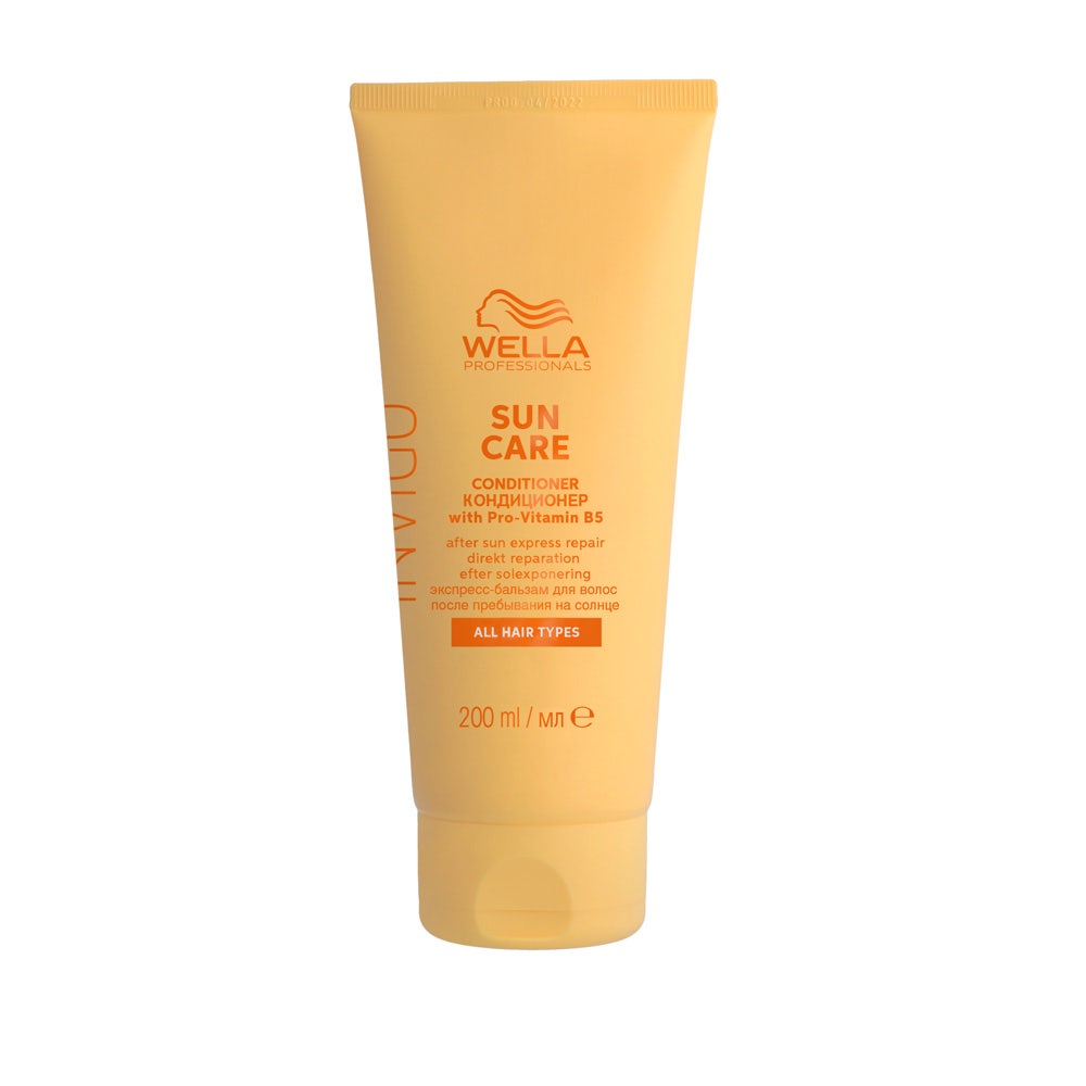 Wella Professionals Invigo Sun Care Après Shampooing Réparateur Express Après Soleil 200ml